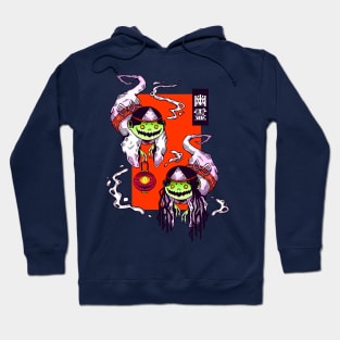 Yūrei Hoodie